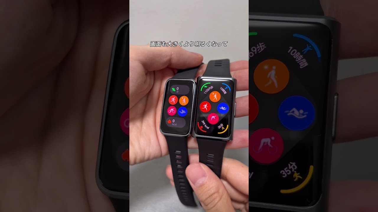 気になった人はTikTokのshopリストからだとお得にGETできるよ！#PR#HUAWEI#HUAWEIBAND11PRO#スマートウォッチ