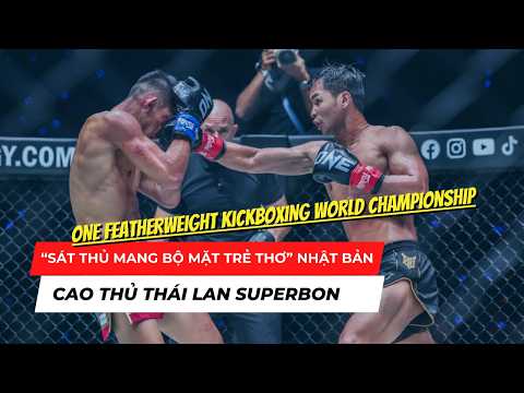 Tranh đai kickboxing thế giới: Đẳng cấp Superbon | ONE Championship