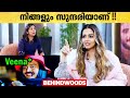 ഞാൻ നല്ല സുന്ദരിയാണെന്ന് ബോധ്യം എനിക