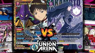 5k Wall of PAIN! 7c Spear of Gaius VS The Order w/ @legitvocals