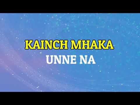 SOMI MHOZO GOUNVLLI - KARAOKE