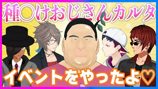 「エロMMDの子くらいテカってる」で、危うく帰りの電車の中で噴くとこだった。 - こんなすごいトークイベント、いつの間に開催したんだ?またやってね♡