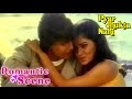 Mithun Romancing With Padmini Kolhapuri Romantic Scene Pyar Jhukta Nahi Hindi Film