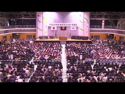 07 祝電披露 平成28年度 横浜市立大学卒業式