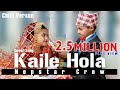 Kahile Hola The Cartoonz Crew Child Version Cover Dance Video By The Nepstar Crew