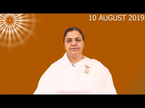 Daily Tamil Murli - 10 Aug 2019| BK Muthumani Sister Chennai | தமிழ் முரளி 10 Aug 2019