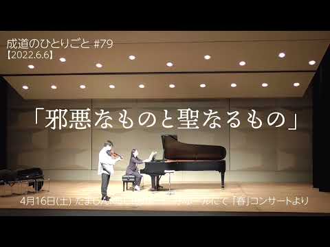 モンテュシェ城 (ソー・レ・シャルトルー) - 定義