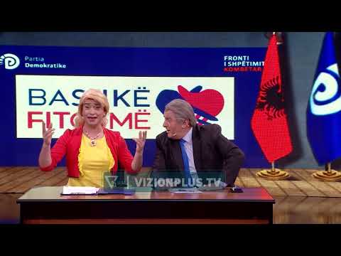 Berisha - Thethe "Humbem me fitore" - Al Pazar - Skec - Vizion Plus