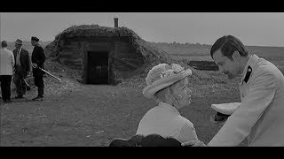 Скуки ради (1967)