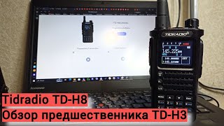 OBD p3478 significado