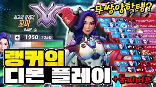 유튜브 썸네일
