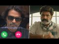 Bhagavanth Kesari Bgm Ringtone Nandamuri Balakrishna Bhagavanth Kesari Trailer Bgm Ringtone