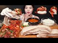 SUB Boiled Whole Pork Belly Spicy Kimchi And Seasoned Raw Oysters Mukbang Asmr