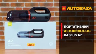 Baseus A7 Cordless Car Vacuum Cleaner Dark Gray (VCAQ020013) - відео 2