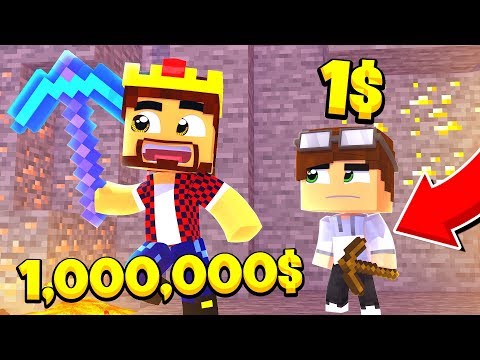 ЧЬЯ КИРКА ОКАЖЕТСЯ КРУЧЕ?! КИРКА ЗА 1$ VS 1.000.000$! БИТВА КИРОК В МАЙНКРАФТ