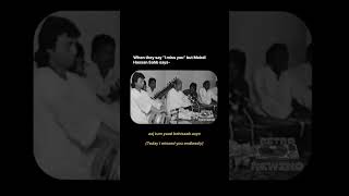 Download lagu “Aaye Kuch Abr” Ghazal by Faiz Ahmad Faiz sung by Mehdi Hassan mp3 Download lagu “Aaye Kuch Abr” Ghazal by Faiz Ahmad Faiz sung by Mehdi Hassan mp3