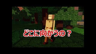 【100人達成】山の中をさ迷い歩く兵を護衛！コロニーサバイバル