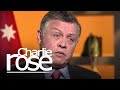 Jordans King Abdullah on Mideast Peace (Dec. 5.