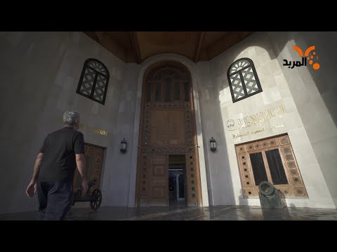 شاهد بالفيديو.. متحف البصرة يفتتح مركزاً تعليمياً للأطفال #المربد