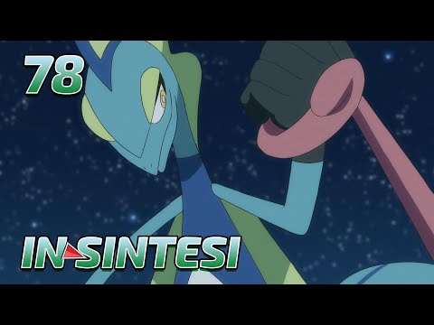 Esplorazioni Pokémon Master episodio 30 - In Sintesi