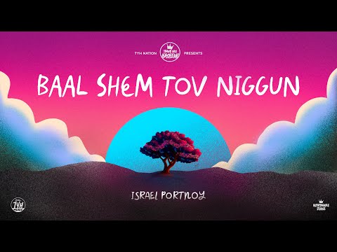 Thank You Hashem / Music and Israel Portnoy Music