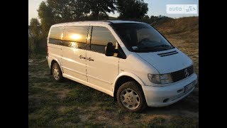 p0385 - причини помилки