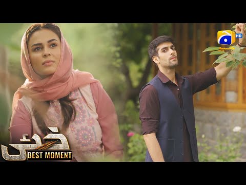 Khaie Episode 05 || 𝐁𝐞𝐬𝐭 𝐌𝐨𝐦𝐞𝐧𝐭 𝟎𝟐 || Durefishan Saleem - Faysal Quraishi || Har Pal Geo