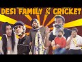 Desi family & Cricket | DablewTee | WT | Funny Skit | PSL