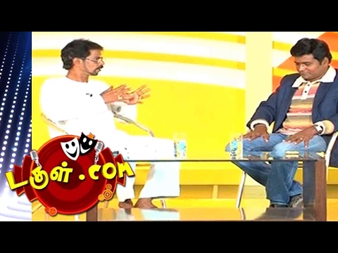 Dougle.com | Tamil Comedy | 08 Feb 2017 | Mullai Kothandam - Semma Comedy