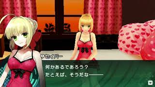 [FECCC]◇実況 #38 CHAPTER.4  麻酔城塞 | Fate/EXTRA CCC