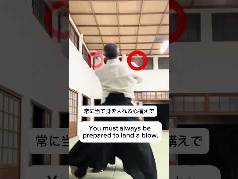 脱力で崩す横面打ち一教【解説付き】/Relax and break your opponent’s balance Yokomen Uchi Ikkyo【With explanation】