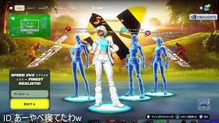 ランクリロード　参加型 【フォートナイト】#フォートナイト #参加型 #fortnite #リロード