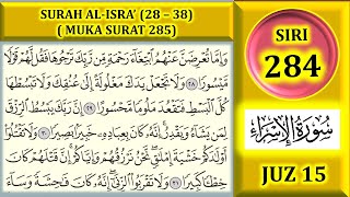 Download lagu MENGAJI AL-QURAN JUZ 15 : SURAH AL-ISRA (AYAT 28 - 38) / MUKA SURAT 285 mp3 Download lagu MENGAJI AL-QURAN JUZ 15 : SURAH AL-ISRA (AYAT 28 - 38) / MUKA SURAT 285 mp3