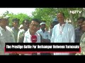 Odisha Polls 2024 | The Prestige Battle For Berhampur Between Turncoats - Video