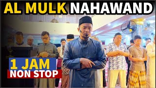 Download lagu MUROTTAL JIHARKAH  MERDU SURAT AL MULK PENYEJUK HATI - Shidqi Abu Usamah mp3 Download lagu MUROTTAL JIHARKAH  MERDU SURAT AL MULK PENYEJUK HATI - Shidqi Abu Usamah mp3