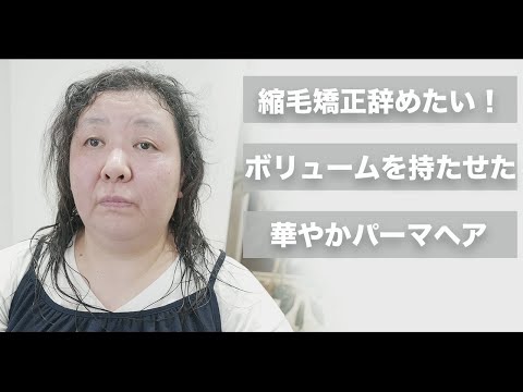 月「こんな雰囲気になったんだ、その理由は意外だった」