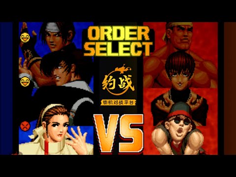 KOF98 It's(잇츠) VS MADKOF(동네형) 2023/06/09