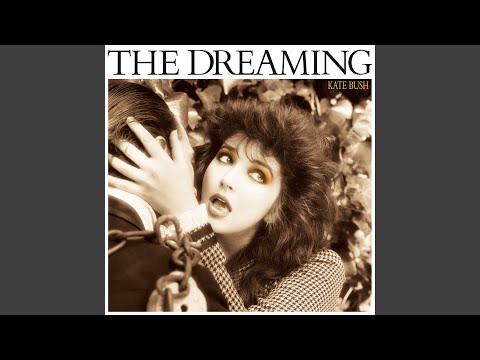 Get Out Of My House (2018 Remaster)