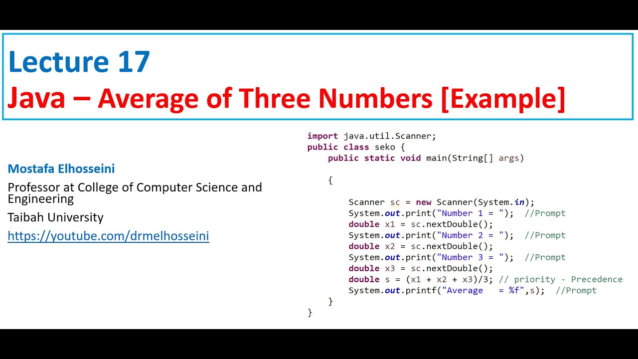 Lecture 17 Java |  Average of Three Numbers بالعربي