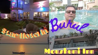 Hotel Mousumi Inn || Cheapest Star Hotel Near Kolkata || Best river side Picnic Spot || Burul ||