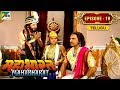 Satyavati Ambika Ambalika Sanyas Mahabharat మహాభారత B R Chopra Ep 19