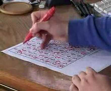 Sudoku Master PC