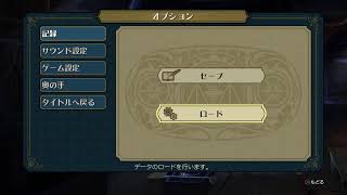 大逆転裁判2初見プレイ2章