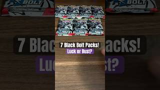 Opening 7 NEW Black Bolt Booster Packs! 🔥 Pokémon TCG Luck or Bust?