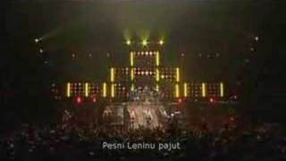 Rammstein - Moskau - Sport Complex Olympiski, Live in Moscow