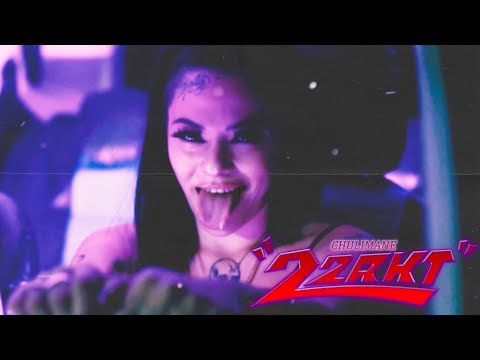 CHULIMANE - 22 RKT (CORONADOS RECORDS)