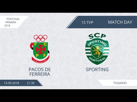 AFL18. Portugal. Primera. Day 15. Pacos De Ferreira - Sporting.