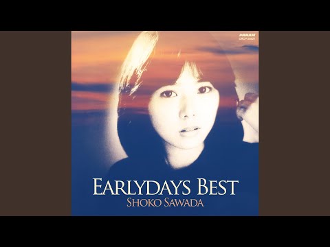 Akazukin Chacha Yume o Wasurenai Shoko Sawada