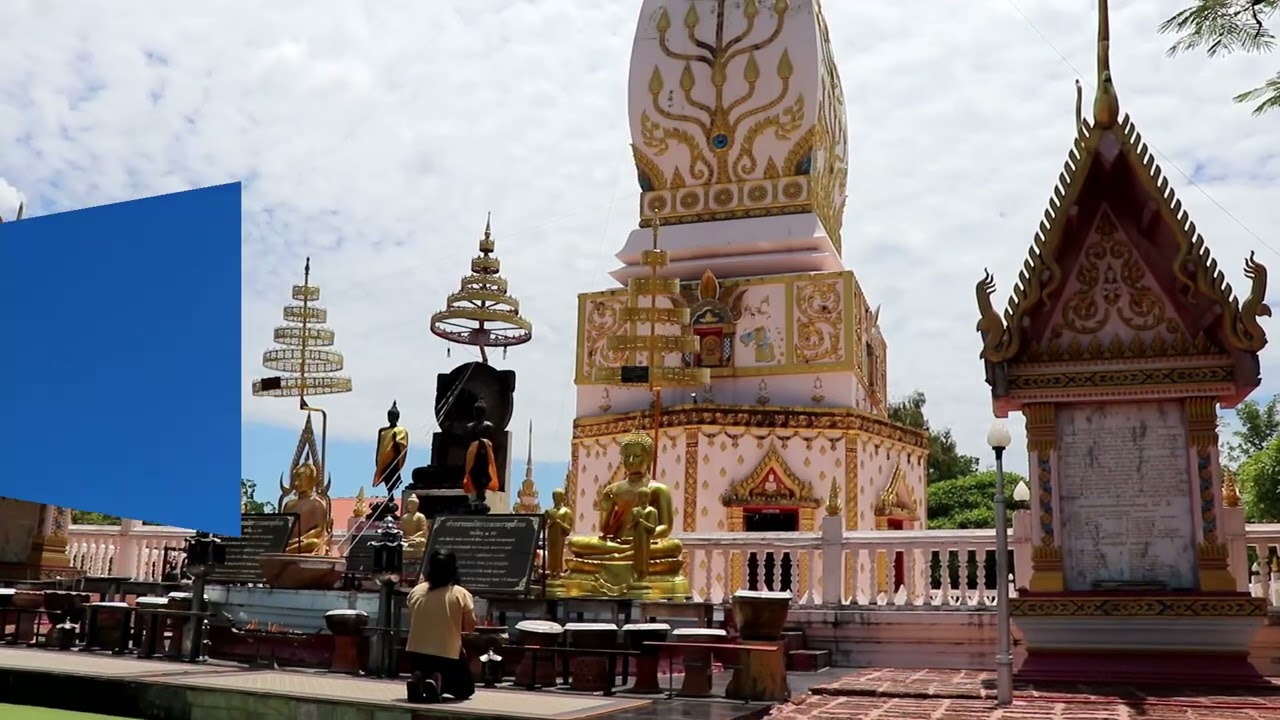 Phra That Sajja