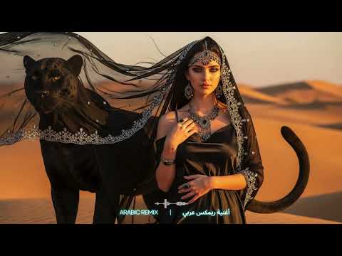 Best Mystic Arabic Remix Habibi | Desert Nights Chillout & Deep Ethnic Vibes